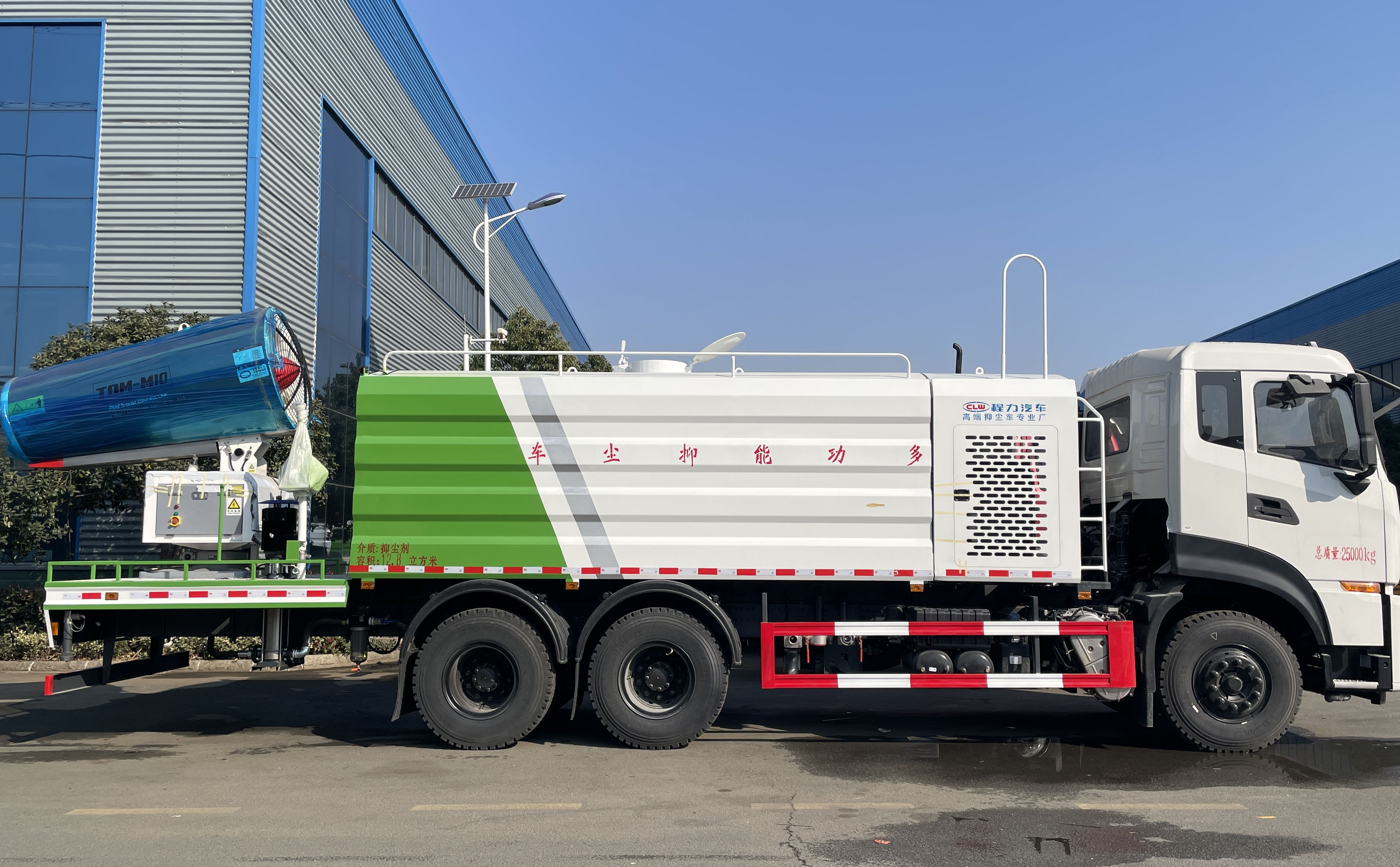 東風(fēng)天龍后雙橋多功能霧炮抑塵車(chē)